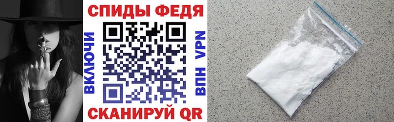 Amphetamine VHQ  наркотики  Новомичуринск 
