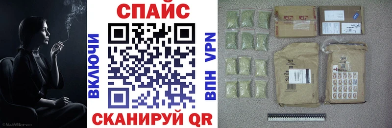 цены   Новомичуринск  Бутират BDO 33% 