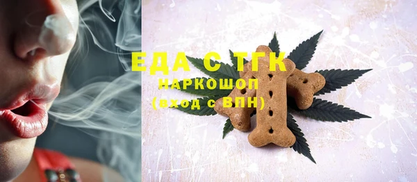 ешки Абдулино