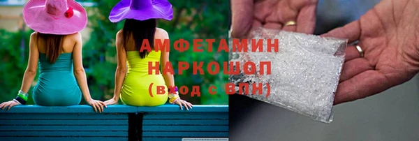 ешки Абдулино