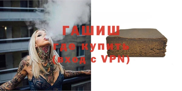 не бодяженный Абаза