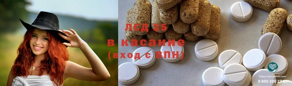 ешки Абдулино