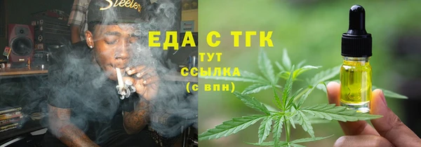 не бодяженный Абаза