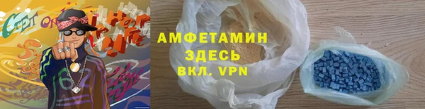 метадон Алзамай