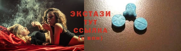 apvp Алексин