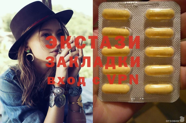 apvp Алексин