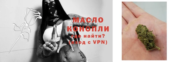каннабис Алексеевка