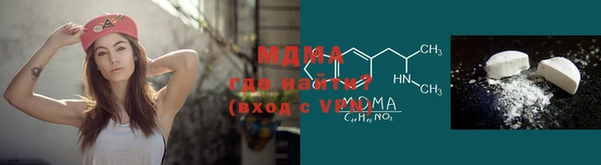ешки Абдулино