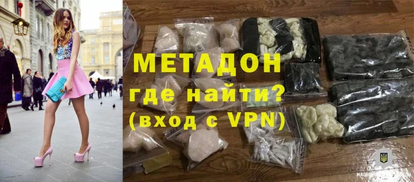 метадон Алзамай