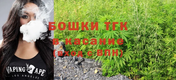 МДМА Абинск