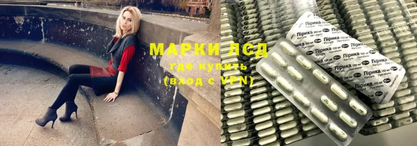 ешки Абдулино
