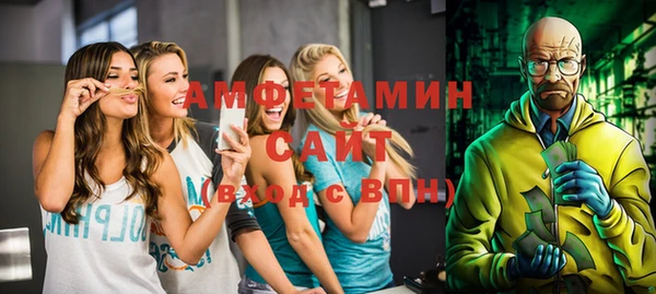 ешки Абдулино
