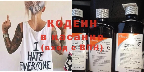 ешки Абдулино