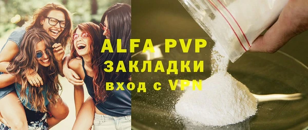 ешки Абдулино