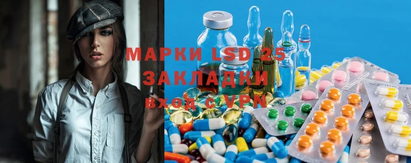 ешки Абдулино
