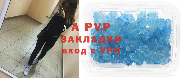 ешки Абдулино